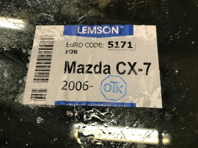 Установка лобового стекла Mazda CX-7 2007-2012