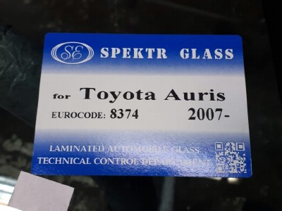 Установка лобового стекла Toyota Auris -