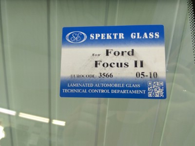 Установка лобового стекла FORD FOCUS II 4D SED, 3D/5D HB 2005-2011