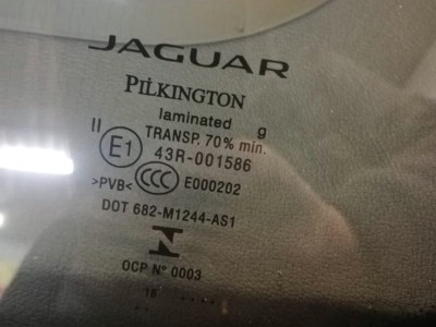 Установка лобового стекла Jaguar F-Type 2013-