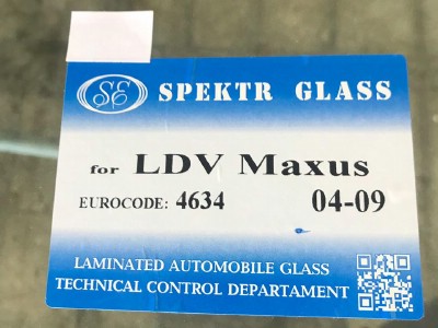 Установка лобового стекла LDV Maxus Bus 2005-2010