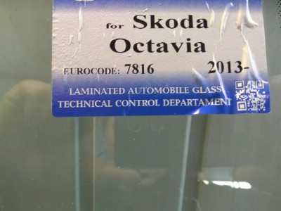 Установка лобового стекла Skoda Octavia 5D HB,унив 2013-