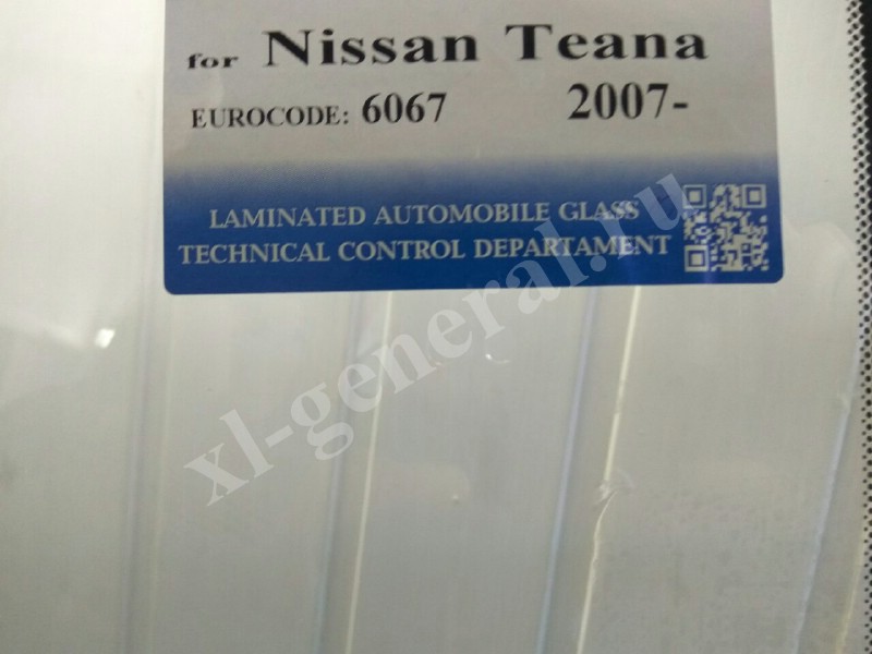Лобовое стекло Nissan Teana II 4D Sed 2008-2014