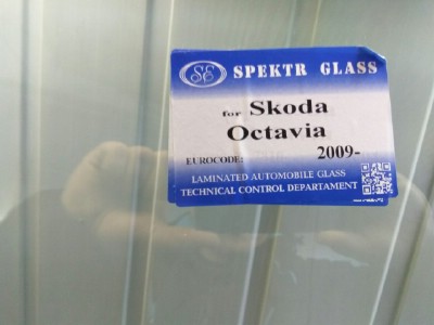 Установка лобового стекла Skoda OCTAVIA A5 5D HB 2009-2013