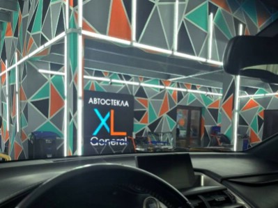 Установка лобового стекла Lexus NX 2014-